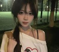 李女士产品页